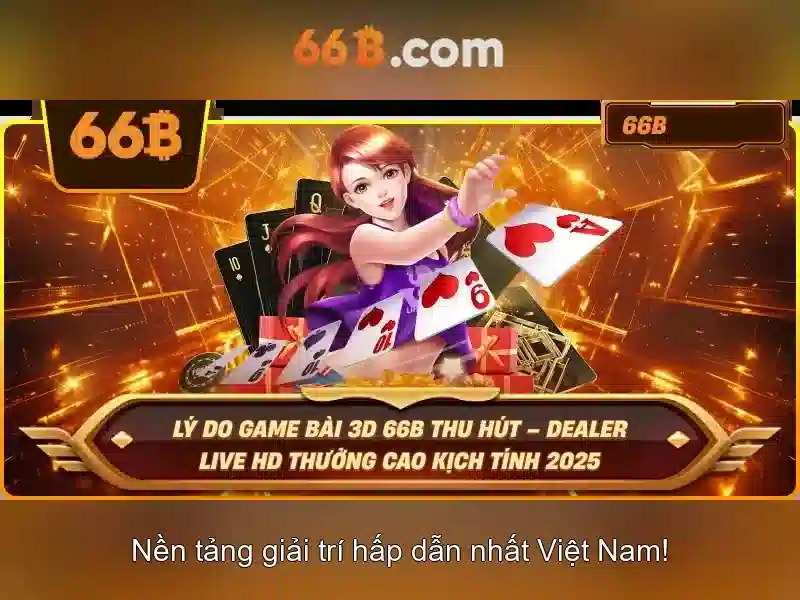 66B - 66B