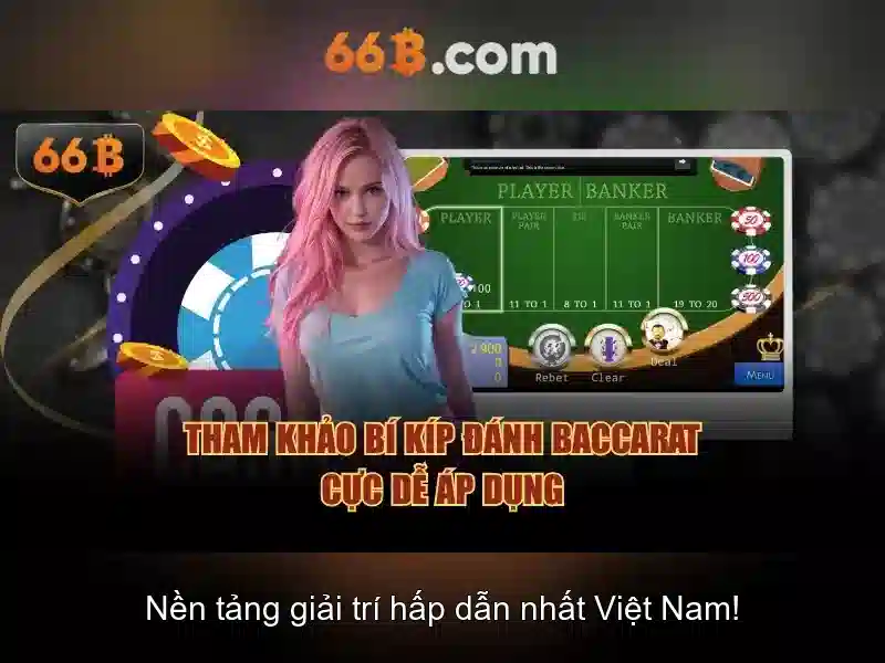  Slot - 66B